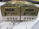 2-NEW- Ngk- D7EV-GOLD Palladium- Spark Plugs Nos. Fixed Price $29.95.