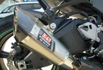 Kawasaki Ninja ZX-10R 2011 Starter Motor Shaft,oneway Clutch 13107-0233. Fixed Price $73.85.
