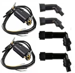 2X Ignition Coils And Spark Plug Caps Set For Honda CB350F CB400F CB500 CB550. Fixed Price $45.99.