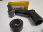New Ngk Spark Plug Cap YB05F Replaces # 8082 Spoiled Biker 6254. Fixed Price $13.99.