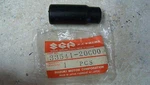 Nos Oem Suzuki Ignition Coil Boot 1988-1999 GSXR750 GSXR1100 RF900 33541-20C00. Fixed Price $16.99.