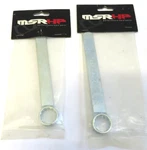 Msr Plug Wrench Water Cool Tucker Rocky: 342110 Set Of. Fixed Price $26.59.
