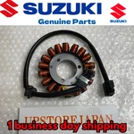 2011 2024 Suzuki Gsxr Gsx-r 600 750 Oem Stator Magneto Alternator 31401-01H21. Fixed Price $162.46.