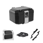 Shad Terra TR48 Black Edition Trunk Kit For Bmw 800 2016-2022. Fixed Price $595.31.