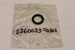 Spark Plug Seal Valve Cover Gasket Triumph Daytona 750. Fixed Price $37.74.