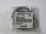 Kawasaki 09-12 Ninja ZX6R ZX600R Gear Spur Oneway Clutch 59051-0093 Genuine. Fixed Price $59.90.