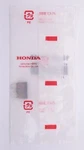 Honda Blade Fuse (7-5A) Part Number 98200-30750. Fixed Price $12.99.